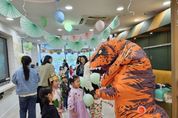 부산 사상구육아종합지원센터, 어린이날 기념 행사 개최