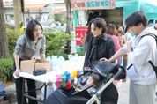 강동구, 서울형 모아어린이집과 3색 보육 행사 운영